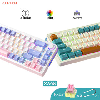 Zifriend ZA68 RGB Hotswap แป้นพิมพ์เชิงกล สวิตช์เชิงเส้น สีชมพู สีม่วง สำนักงานเกม