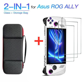 กระเป๋าเคส สําหรับใส่เกมคอนโซล ASUS Rog Ally พร้อมฟิล์มกระจก HD