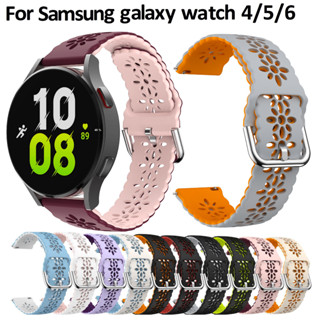 สายนาฬิกาข้อมือซิลิโคน แบบนิ่ม ลายดอกพลัม สําหรับ Samsung Galaxy Watch 6 Galaxy Watch 5 Galaxy Watch 4 Strap Size 46 มม. 42 มม. 44 มม. Galaxy Watch 5