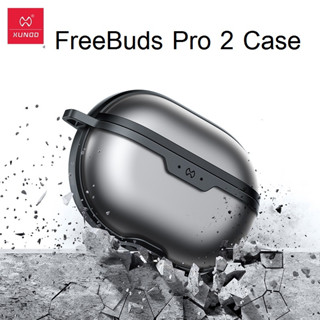 Huawei FreeBuds Pro 2 เคส Earbud เคส พร้อมตะขอ เคสใส กันกระแทก สําหรับ Huawei FreeBuds Pro 2