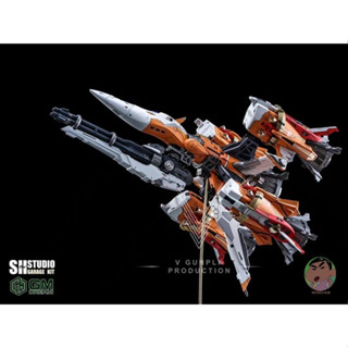 SH STUDIO PG 1/60 Mobius Resin Full Garage Kit