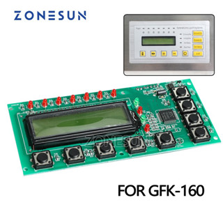 Zonesun อะไหล่ตัวควบคุมหน้าจอ GFK-160