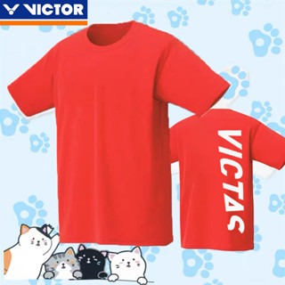 Victor ใหม่ เสื้อกีฬาแขนสั้น ลายทีมแบดมินตัน วอลเลย์บอล แห้งเร็ว สําหรับผู้หญิง และผู้ชาย 2023