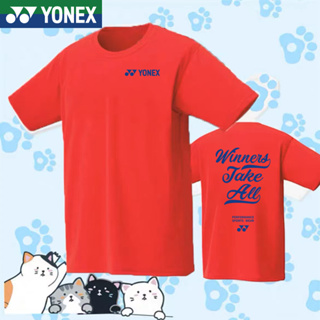 Yonex ใหม่ เสื้อยืดกีฬาแบดมินตัน แขนสั้น ระบายอากาศ แห้งเร็ว สําหรับผู้ชาย และผู้หญิง 2023