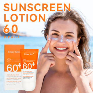 Enjoy Skin SPF60+ ครีมกันแดด กันแดด กันแดดหน้า กันแดด ตัว กันแดดเนื้อบางเบา ครีมกันแดดป้องกัน Body Sunscreen