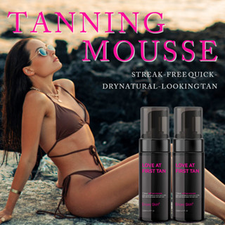 Enjoy Skin Self ผิวสีแทน มูส Tannning มูสผิวแทนโกลว์ มูสเปลี่ยนสีผิว โฟมฟอกหนัง ในร่ม