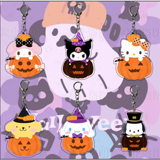 พวงกุญแจอะคริลิค จี้การ์ตูน Sanrio Halloween Melody Kuromi Pacha Dog น่ารัก