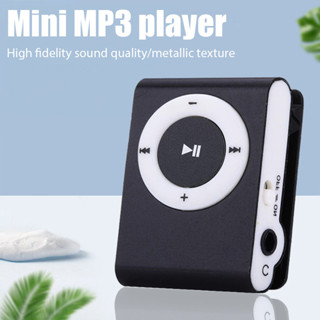 เครื่องเล่น MP3 โลหะ ขนาดเล็ก พร้อมหน้าจอ LCD รองรับช่อง Micro TF SD FM