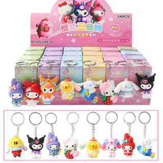 SANRIO Kuromi พวงกุญแจ จี้ฟิกเกอร์ การ์ตูนโปเกม่อน ปิกาจู ลูกแมว ชินนาม่อนโรล ของขวัญ ของเล่นสําหรับเด็ก 24 ชิ้น ต่อชุด