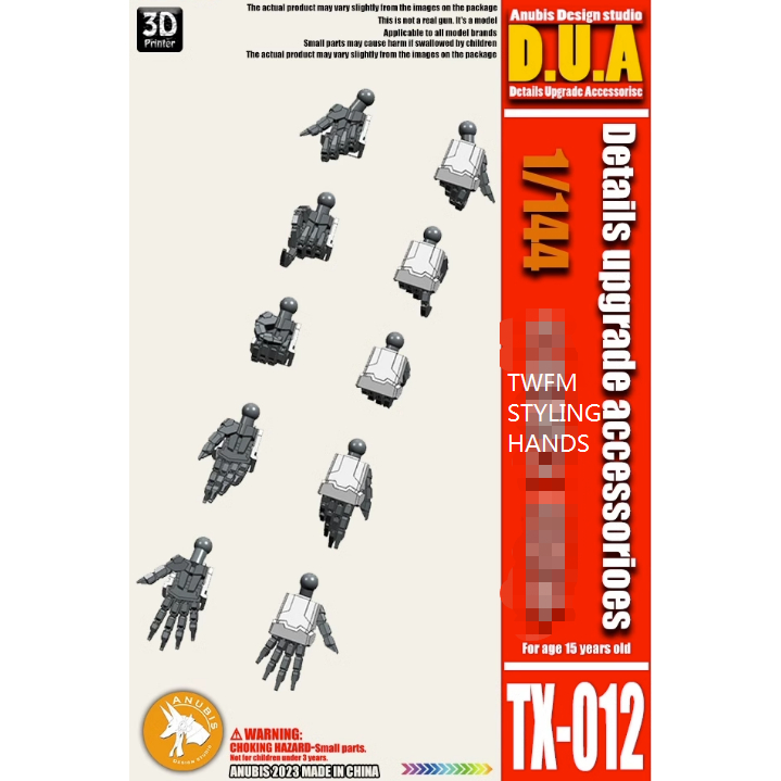 Anubis TX012 TWFM HG Aerial Lfrith Multiuse จัดแต่งทรงผมมือรายละเอียดอัพเกรดเครื่องประดับ