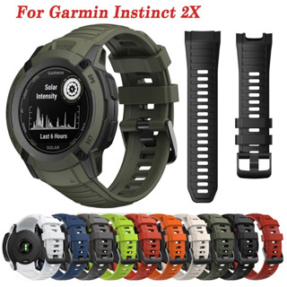 ใหม่ สายนาฬิกาข้อมือซิลิโคน แบบเปลี่ยน สําหรับ garmin instinct 2X garmin instinct 2X