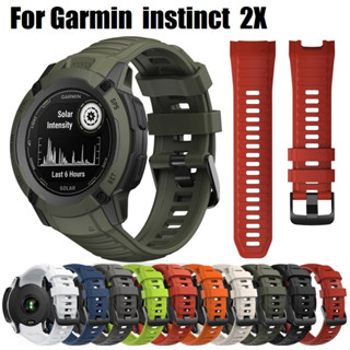 ใหม่ สายนาฬิกาข้อมือซิลิโคน แบบเปลี่ยน สําหรับ garmin instinct 2X garmin instinct 2X