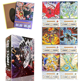 100ชิ้น การ์ดยูกิโอ Dark Magician Yu-Gi-Oh การ์ดเกมลิมิเต็ด อิดิชั่น ของขวัญของเล่นอะนิเมะ