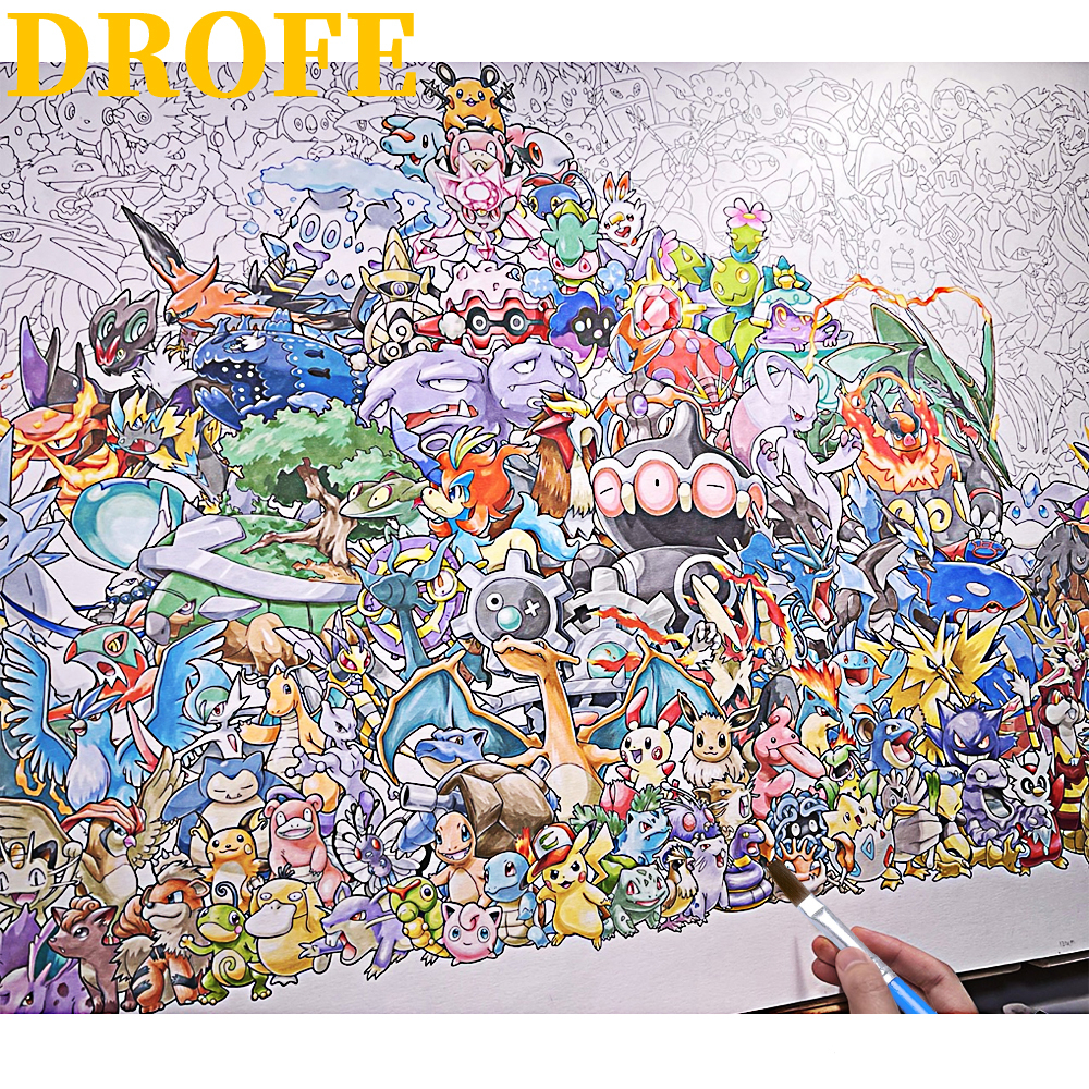 Drofe ระบายสีตามตัวเลข/Pocket Monsters/Pokémon/ภาพระบายสีตามตัวเลข/โปเกมอน/การ์ตูนแอนิเมชั่นdiyภาพวา