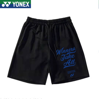 Yonex ใหม่ กางเกงกีฬา ขาสั้น ระบายอากาศ ทรงหลวม แห้งเร็ว สําหรับทุกเพศ 2023