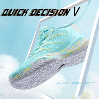 รองเท้ากีฬา รองเท้าบาสเก็ตบอล ANTA SHOCK THE GAME Quick Decision 5.0 ป้องกันการสึกหรอ สําหรับผู้ชาย 112221625S