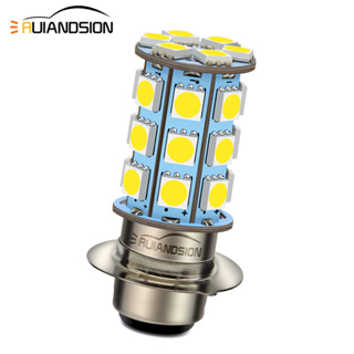 Ruiandsion หลอดไฟหน้ารถจักรยานยนต์ LED 6V 12V P15D H6M สีขาวอบอุ่น 1 ชิ้น