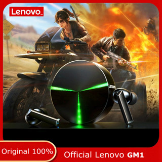 Lenovo GM1 ชุดหูฟังเล่นเกม TWS บลูทูธ 5.0 ไมโครโฟนไร้สาย ความล่าช้าต่ํา กันน้ํา Android &amp; ios ของแท้ 100%