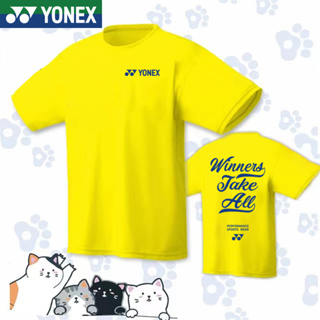 Yonex ใหม่ ชุดแบดมินตัน เสื้อกีฬาแขนสั้น กางเกงขาสั้น ระบายอากาศ แห้งเร็ว สําหรับผู้ชาย และผู้หญิง 2023