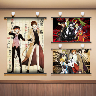 โปสเตอร์คอสเพลย์อนิเมะ Bungo Stray Dogs Dazai Osamu Nakahara Chuuya ขนาด 30x45 ซม. สําหรับตกแต่งบ้าน