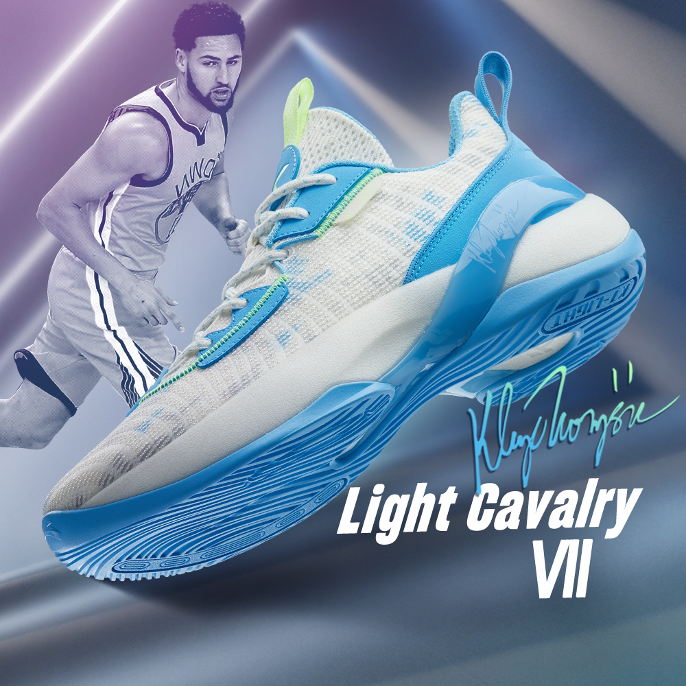 ANTA Light Cavalry 7 รองเท้าบาสเกตบอล เคลย์ ทอมป์สัน สำหรับผู้ชาย มั่นคง ระบายอากาศดี 112221606