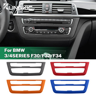 Ltalian กรอบแผงซีดี หนังกลับ สําหรับ BMW 3 4 Series F30 F32 F34