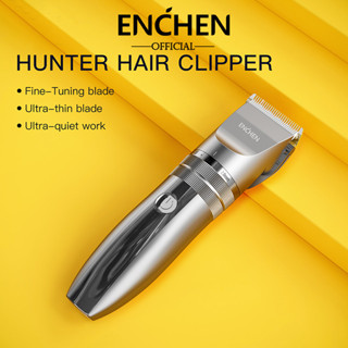 Enchen Hunter ปัตตาเลี่ยนตัดผมไฟฟ้า ไร้สาย เสียงรบกวนต่ํา มุมเฉียบพลัน 8000r/m ความเร็วสูง 55dB