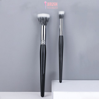 【i.Brush】แปรงแต่งหน้า แปรงปัดแก้ม แปรงปัดแก้ม แปรงแป้ง 2 ชิ้น DCS0102