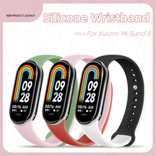 สายนาฬิกาข้อมือซิลิโคน TPU ทูโทน สําหรับ Xiaomi Mi Band 8 Xiaomi Smart Watch Mi Band 8 NFC