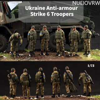 โมเดลฟิกเกอร์ 1/72 Modern Ukraine Anti-Armour 6 Troopers Man Group ของเล่นสําหรับเด็ก