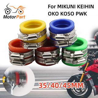 อะแดปเตอร์ยางคาร์บูเรเตอร์ ขนาด 35 มม. 40 มม. 45 มม. สําหรับรถจักรยานยนต์ MIKUNI KEIHIN