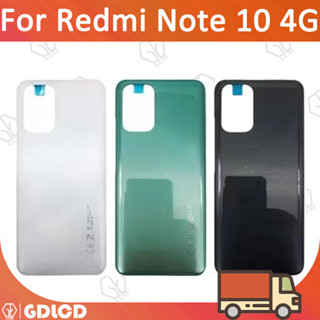 ฝาหลัง Xiaomi Redmi note 10 body