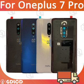 ฝาหลัง Oneplus 7 Pro Body กล่องแบตเตอรี่ฝาหลัง