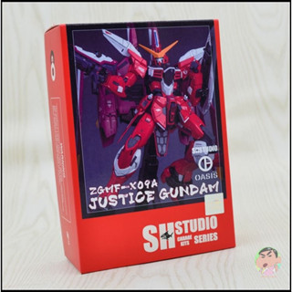 SH STUDIO MG 1/100 JUSTICE GUNDAM Resin Garage Kit Retrofit Components