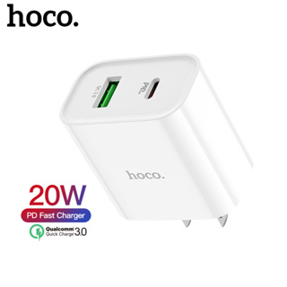 Hoco C80 Plus 2USB Charger PD20W ชาร์จเร็ว QC3.0 ชุดชาร์จ Type-C เป็น Type-C / Type-C เป็น iph พร้อมสายชาร์จเร็ว ปลั๊ก US สําหรับ Huawei Xiaomi ที่ชาร์จโทรศัพท์ Android