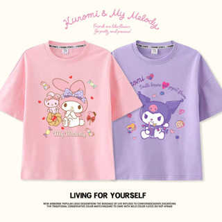 SANRIO เสื้อยืดแขนสั้นลําลอง ผ้าฝ้ายแท้ พิมพ์ลายการ์ตูนอนิเมะ Kuromi Cinnamoroll Melody แฟชั่นฤดูร้อน สําหรับเด็กผู้ชาย และเด็กผู้หญิง