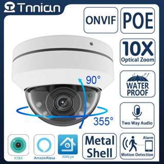 Tnnian กล้องออปติคอลโลหะ POE ซูมได้ 5MP 10X 150° กล้องวงจรปิด CCTV IP H.265 มุมกว้าง กันน้ํา มองเห็นที่มืด หมุนได้ สําหรับบันทึกเสียง กลางแจ้ง