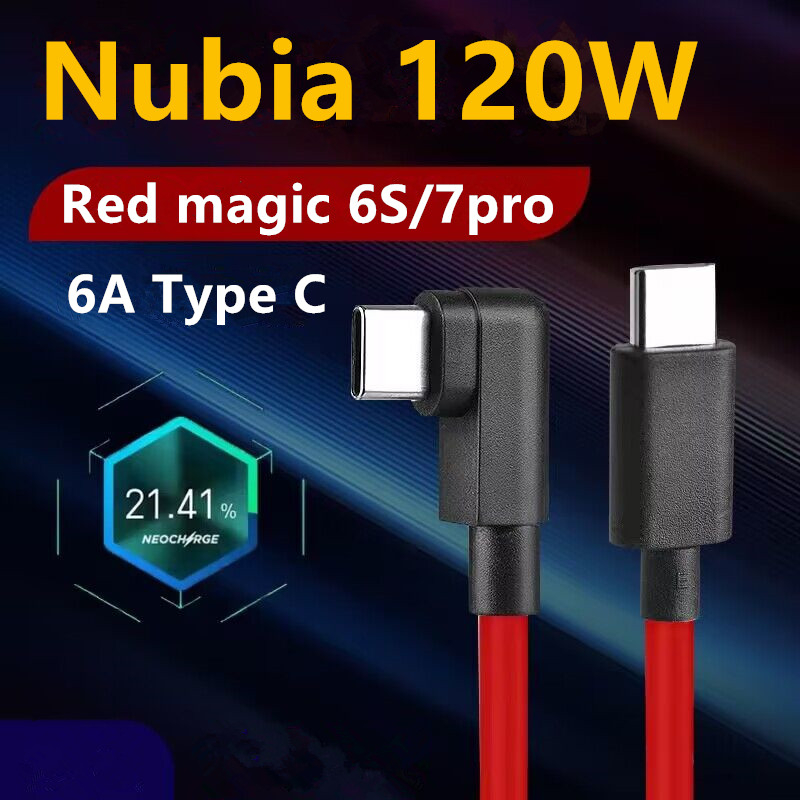 เหมาะสําหรับ Nubia 120W สําหรับ Red Magic 7pro/6S/5S/3S Red Magic โทรศัพท์มือถือ 6A Fast สายชาร์จ TypeC เกมข้อศอก