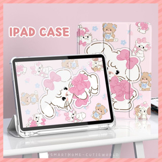 เคสแท็บเล็ตอัจฉริยะ ลายการ์ตูน Mikko น่ารัก สําหรับ Ipad Ipad Mini 4 5 Ipad 9th Generation Ipad Air 4 5