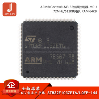 ไมโครคอนโทรลเลอร์ STM32F103ZET6 LQFP-144 ARM Cortex-M3 32-bit MCU