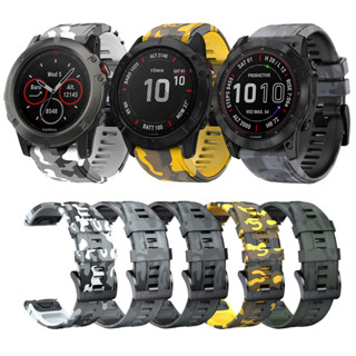 สายนาฬิกาข้อมือซิลิโคน ลายพราง สําหรับ Garmin Fenix 7X Fenix 6X Fenix 6 Pro Fenix 5X Band Forerunner 935 945 Approach s60 s62