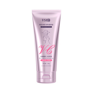 Lewedo VC Lazy Body Suyan ครีมคอนซีลเลอร์ เพิ่มความชุ่มชื้น สีธรรมชาติ