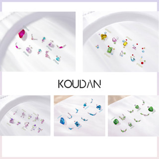 Koudan สติกเกอร์คริสตัล เพชรเทียม สีฟ้า สีชมพู สีเขียว สําหรับตกแต่งเล็บเจล