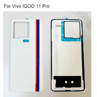 ฝาครอบแบตเตอรี่ด้านหลัง แบบเปลี่ยน สําหรับ Vivo IQOO 11 Pro IQOO 11Pro