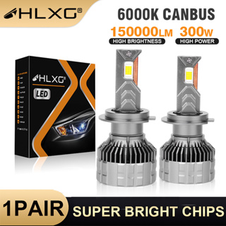 Super Bright LED H1 H8 H9 9005 HB3 9006 HB4 9012 HIR2 H7 H4 H11 ไฟหน้า LED พลังงานสูง Canbus Turbo Light 300W 150000LM 6000K ไฟรถ 2PCS HLXG