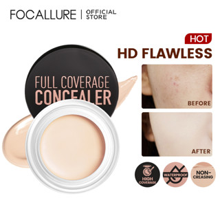 Focallure คอนซีลเลอร์ เนื้อครีม ควบคุมความมัน ติดทนนาน 7 สี