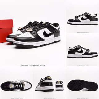 Dunk Low Retro หนังสือ "World Champ" สไตล์เรโทร "World Champ" DR9511-100