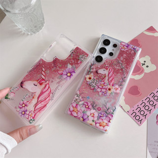 เคสโทรศัพท์มือถือแบบนิ่ม TPU ใส มีทรายไหล แต่งกลิตเตอร์ ลายการ์ตูนยูนิคอร์น ระยิบระยับ สําหรับ Samsung Galaxy S23 Ultra S22 Plus S21 Note 20 A13 A14 A23 A54 A23 A04