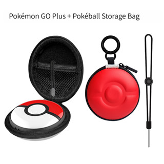 กระเป๋าเคสแข็ง กันกระแทก พร้อมสายคล้องมือ แบบพกพา สําหรับ Pokeball GO Plus+ 2023