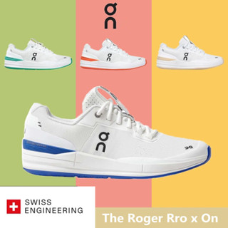 On The Roger Rro รองเท้ากีฬา รองเท้าวิ่ง รองเท้าเทนนิส ระบายอากาศ สวมใส่สบาย